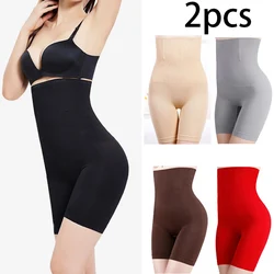 2pcs Women Belly Shaping Brief High Waist Lifting Hip Pants Slimming Panties Plus Size Postpartum Shaper Underwear Safety Panty