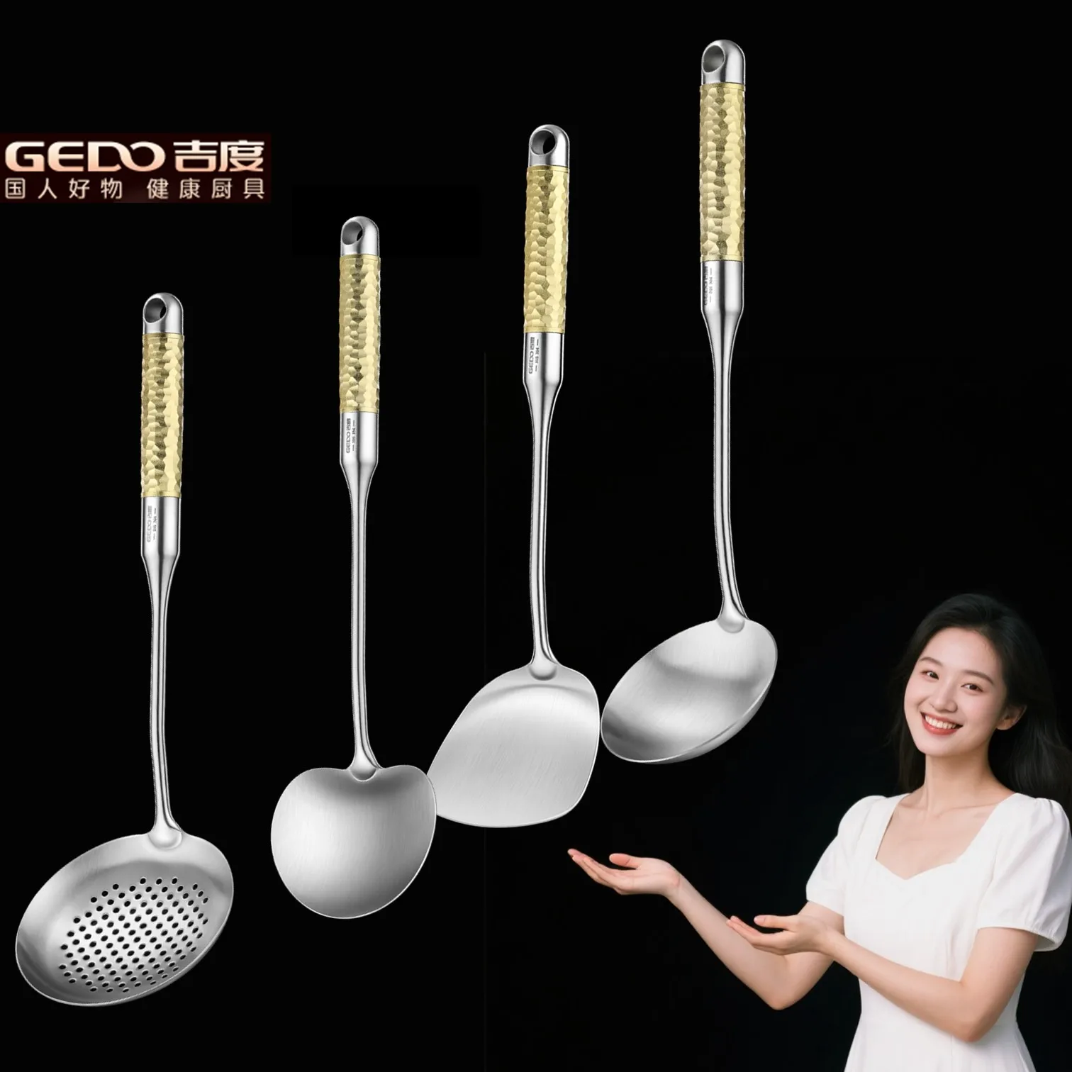 

GEDO LFGB Certification 304 Stainless Steel Kitchen Cooking Tool Set Heat Insulation Handle Soup Spoon Spatula Colander Set