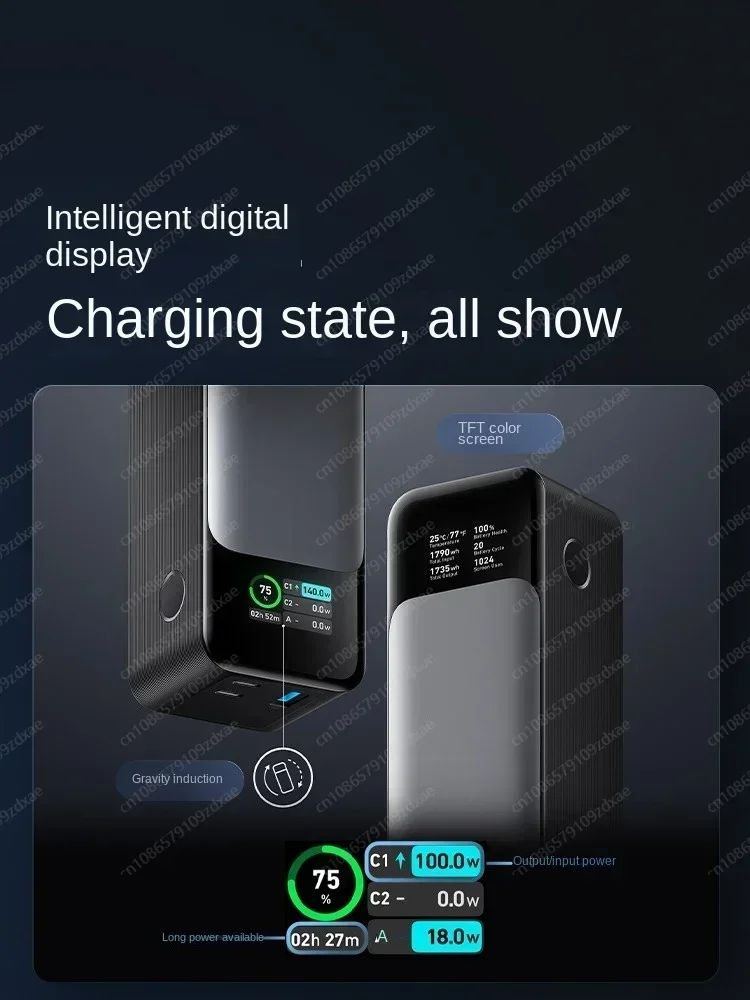 140W Power Bank 737 Power Bank PD3.1 Carga rápida 24000 Aplicable a MacbookPro