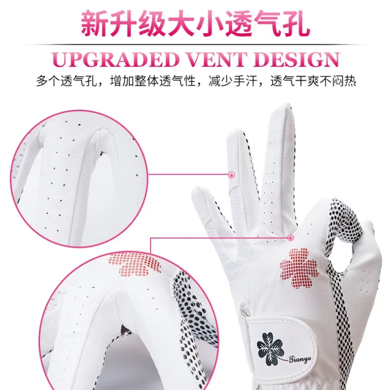 PU Leather Golf Gloves for Women, Left and Right Hand, Silicone Particle, Anti-Slip, Golf Gloves, 1 Pair