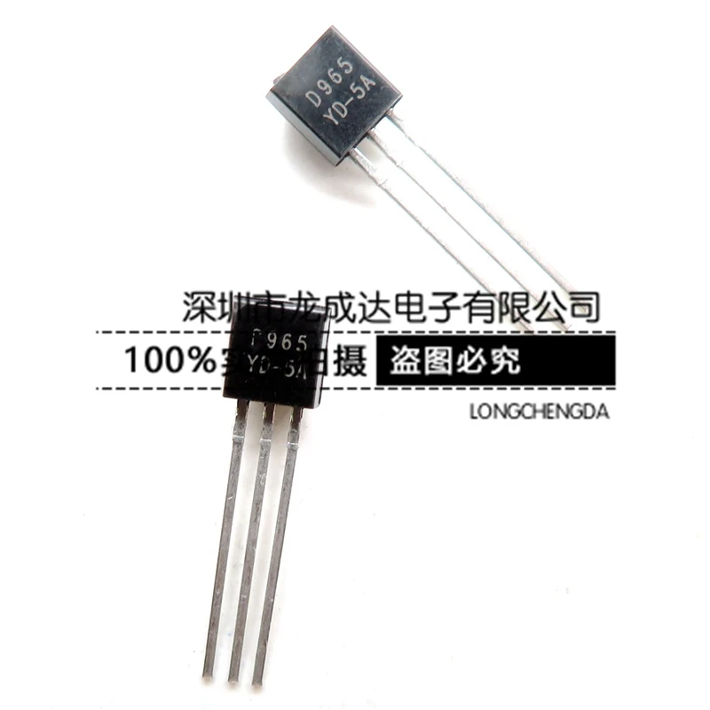 

30pcs original new booster pipe 2SD965-R 2SD965R D965 electric mosquito swatter pipe 5A20V1W TO-92