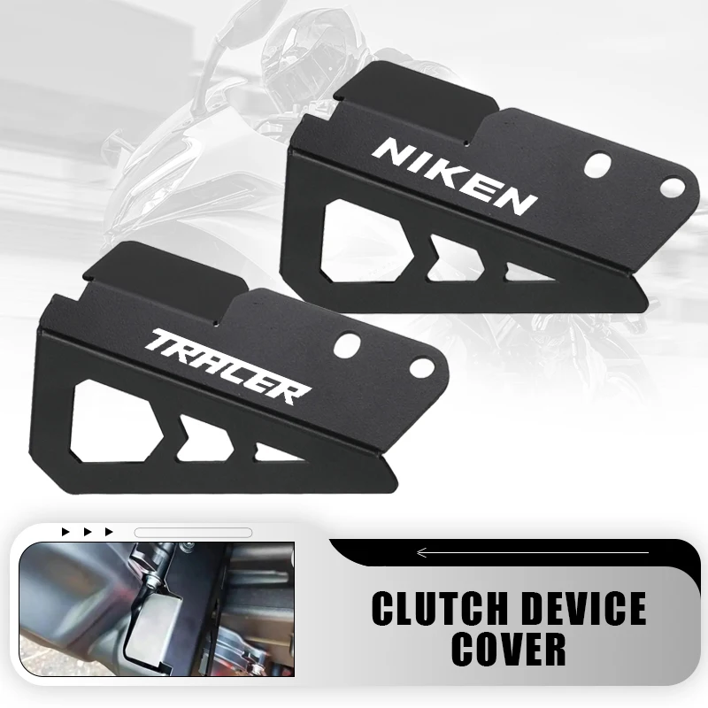 

For Yamaha Tracer 9 GT 2021-2022-2023 Motorcycle Accessories Clutch Arm Engine Guard Cover Protection TRACER 9 TRACER9