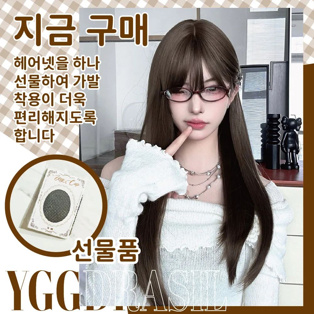 24 inch mokka bruin kantoor meisje synthetische pruiken met pony medium steil haar pruik voor vrouwen dagelijks gebruik cosplay hittebestendig