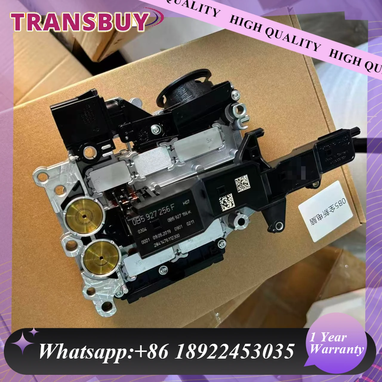 

0B5 DQ500 DL501 Совершенно новые автозапчасти, 7-скоростной 0B5927156K 0B5927256F Блок управления коробкой передач TCM TCU подходит для AUDI