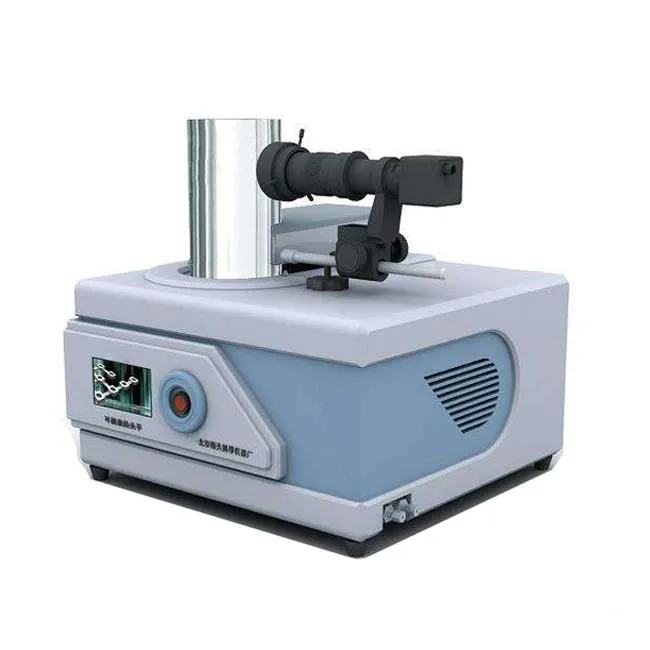 HTG-2A TGA thermogravimetric analyzer for material development