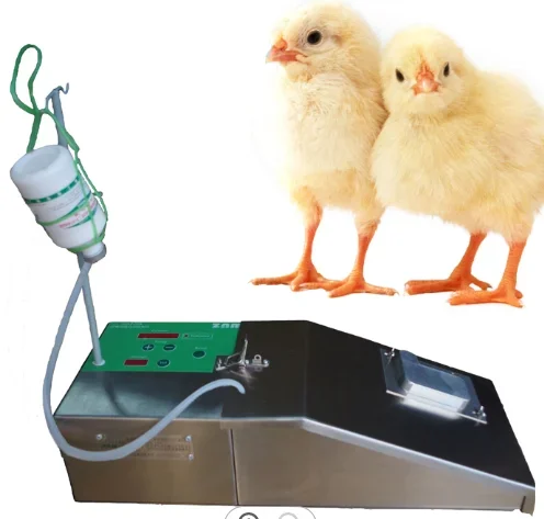 Best Price Automatic Poultry Vaccinator Veterinary Instrument For Chick Vaccination Machine