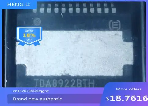

100% новые высококачественные товары TDA8922BTH
