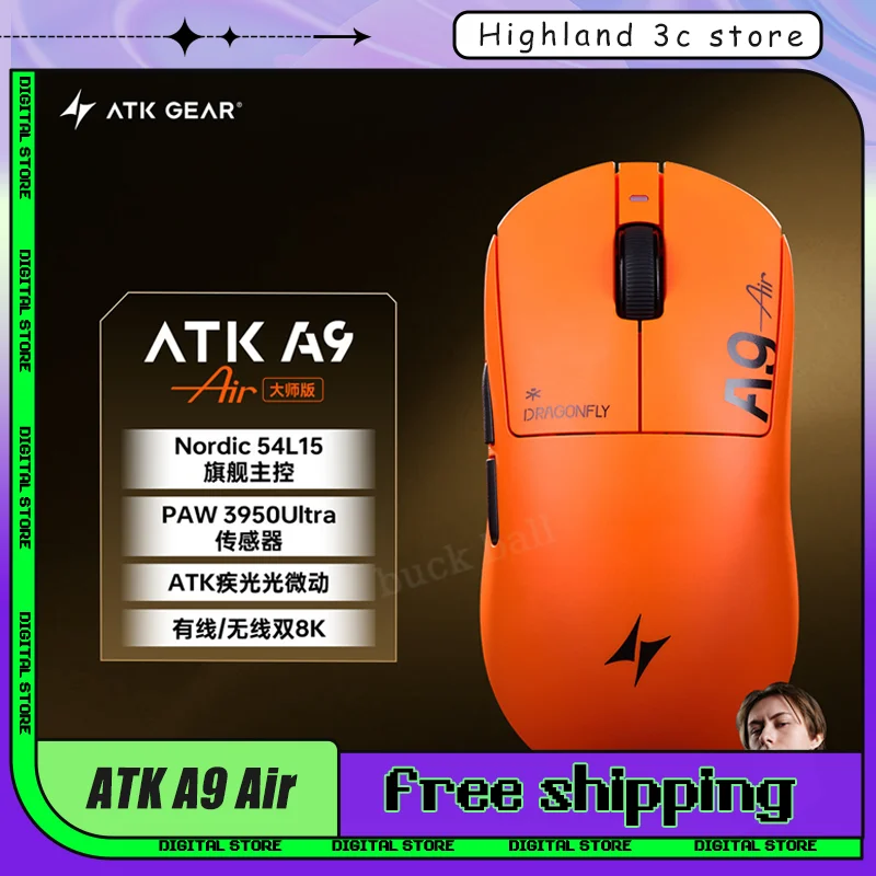 マウス・トラックボール ATK A9 Air Orange ATK A9 Air : r/MouseReview