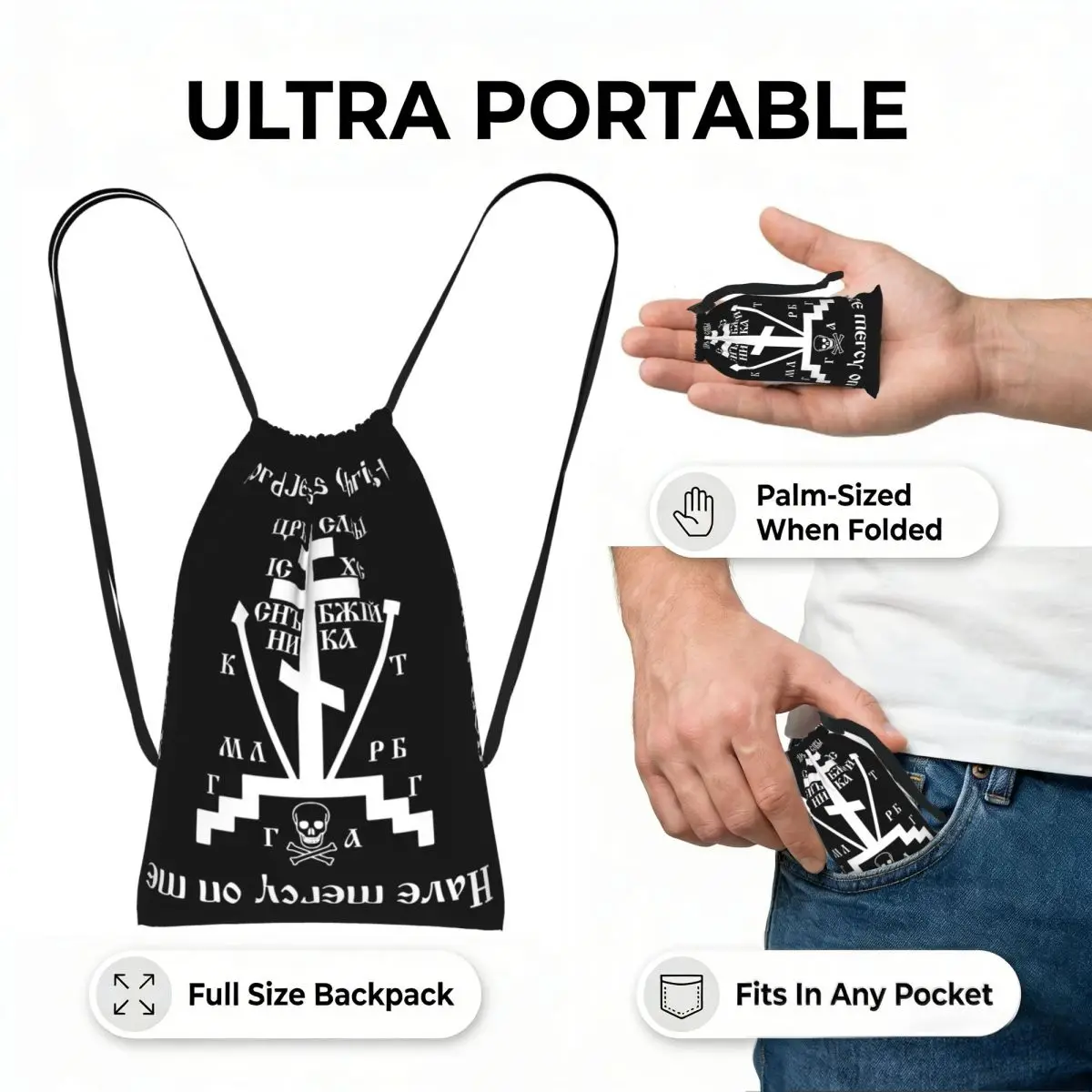 Calvary Cross Of Russian Orthodox Church Drawstring Backpack Sports Gym Bag Lightweight Storage Drawstring Bag for Men Women
