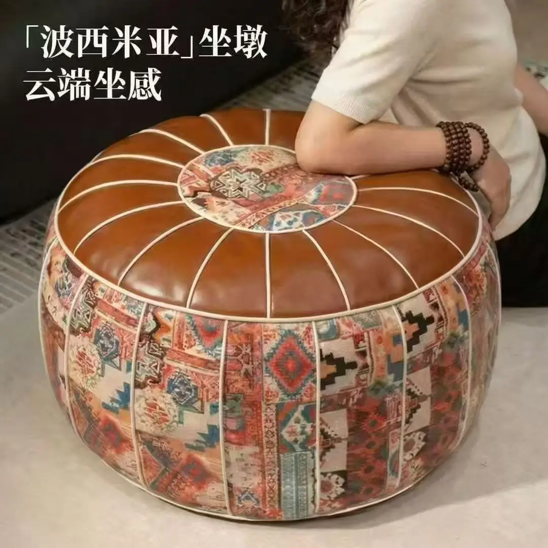 Vintage Sitting Style Home Living Room, Detachable and Washable Covers, Lazy People Changing Shoes, Stools & Ottomans Covers