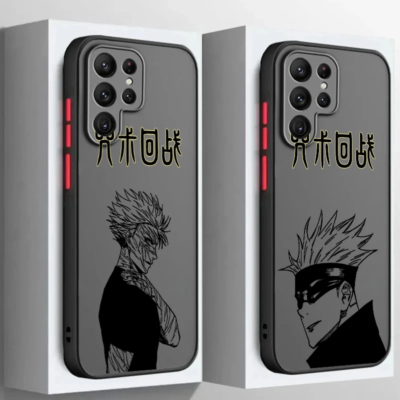 

J-Jujutsu Kaisen Cool Art Frosted Translucent For Samsung Galaxy S24 S23 S22 S21 S20 FE S10 S9 S8 Plus Ultra Pro 5G Soft