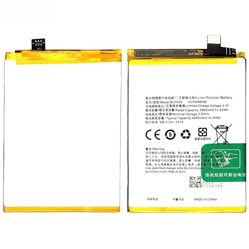 New BLP639 4000mAh for Oppo R11 Plus Long Lasting Mobile Phone Battery