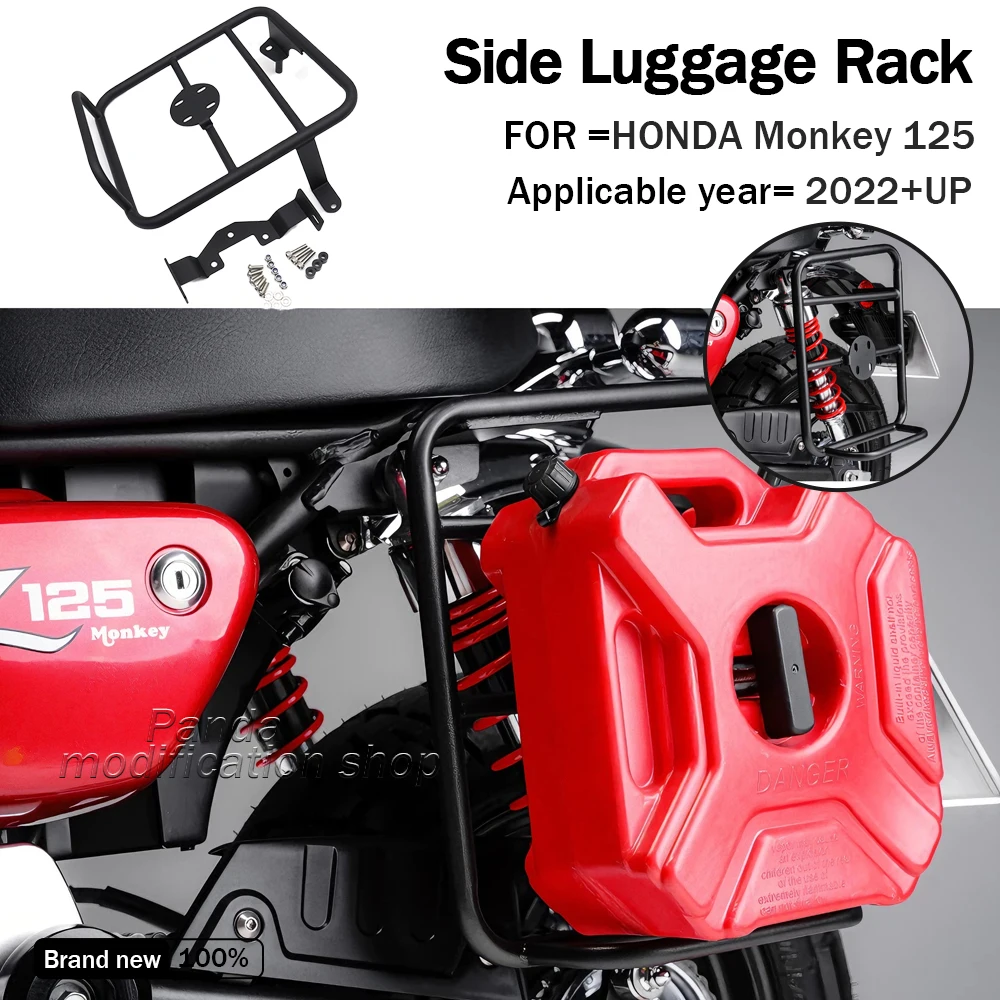 

For HONDA Monkey 125 2018 2019 2020 2021 2022 2023 2024 2025 Saddlebag Rack Side Luggage Rack