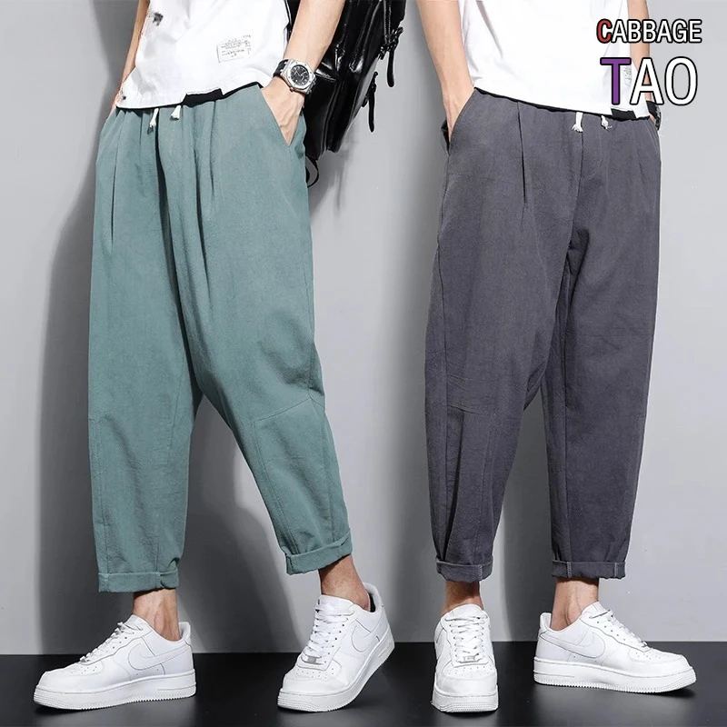 

Mens Summer Solid Linen Cotton Blend Trousers Breathable Lightweight Casual Pants Loose Baggy Fit Beach and Sport Pants for Men