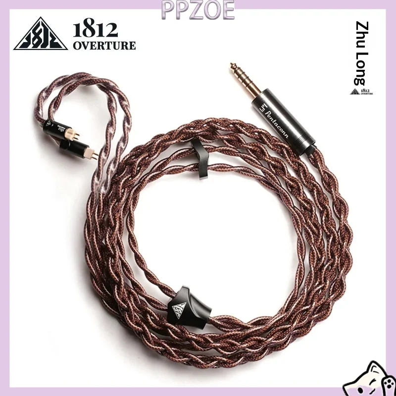 Zhulong Upgrade Cable,Gold‑Plated Oil‑Impregnated Single‑Crystal Copper Shielded Wire,Mid‑High Bright‑Tuned For 0.78mm 2‑Pin IEM