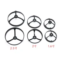 IFlight ProTek R16 R20 R25 Replacement Propeller Guard (4PCS)