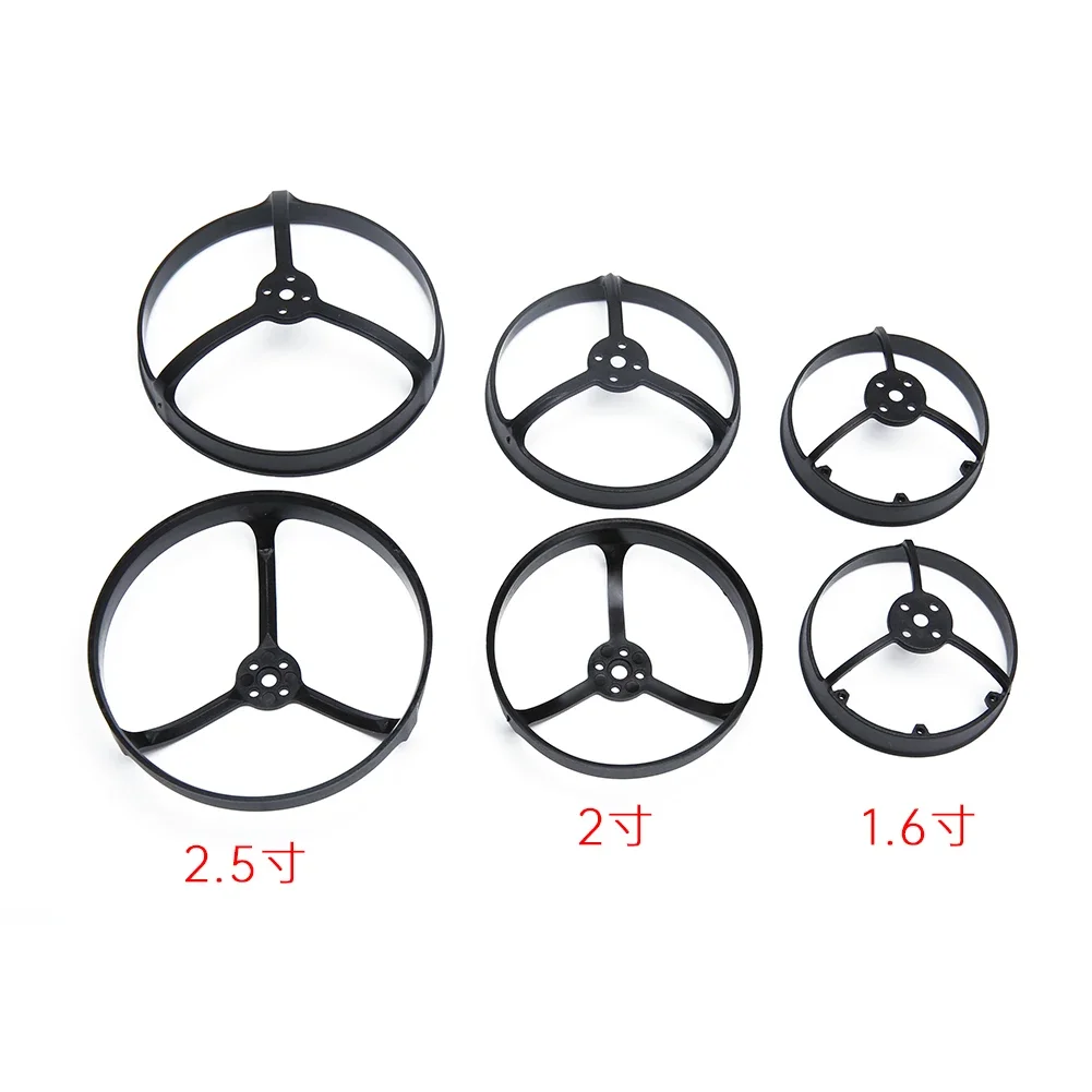 IFlight ProTek R16 R20 R25 Replacement Propeller Guard (4PCS)