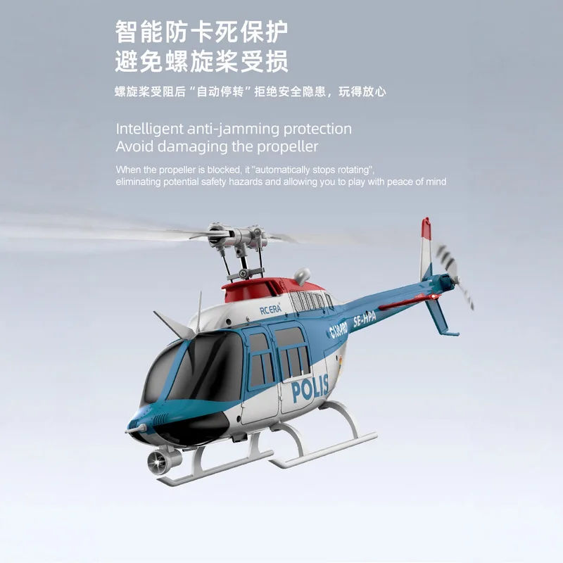 New C138 Pro Brushless Version Remote Control Helicopter Model Helicopter Like Real Rc Dronerc Era In Stock 2025 New Bell 206
