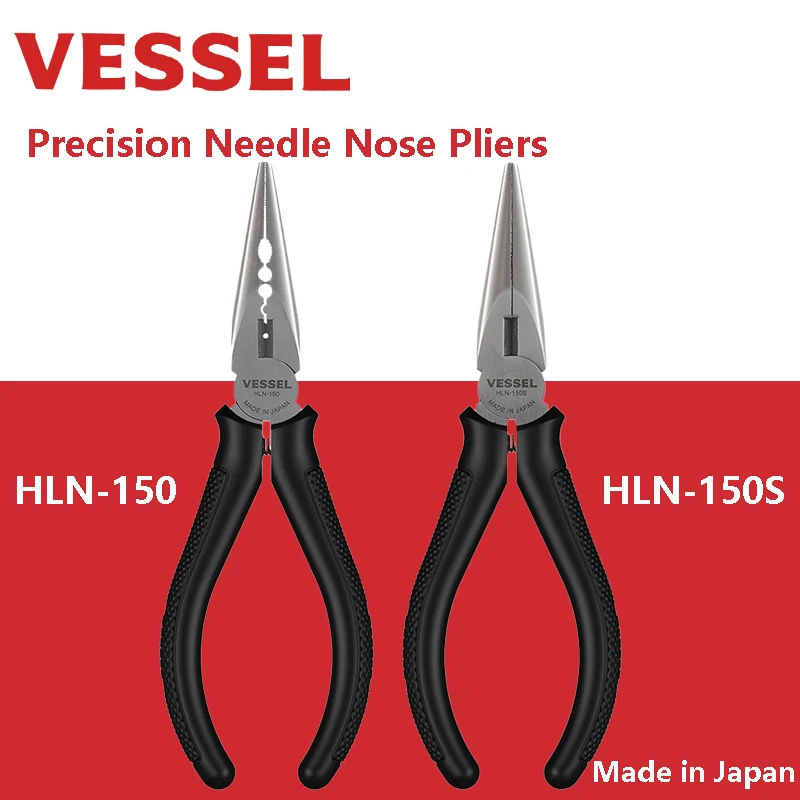 VESSEL HLN-150(s) Precision Long Reach Needle Nose Plier 1 Wire Stripper for Cutting Clamping Bending Stripping Electrician Tool