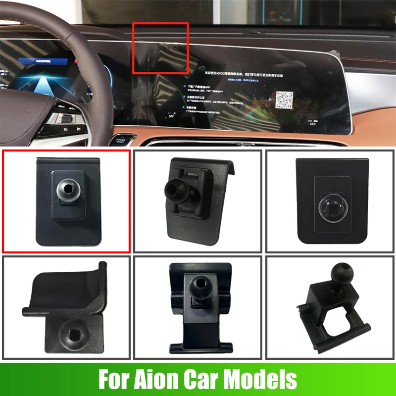 

Special Car Mobile Phone Holder Bracket Base GPS Special Mount Support Base Buckle For Aion LX S V Y S PLUS V PLUS