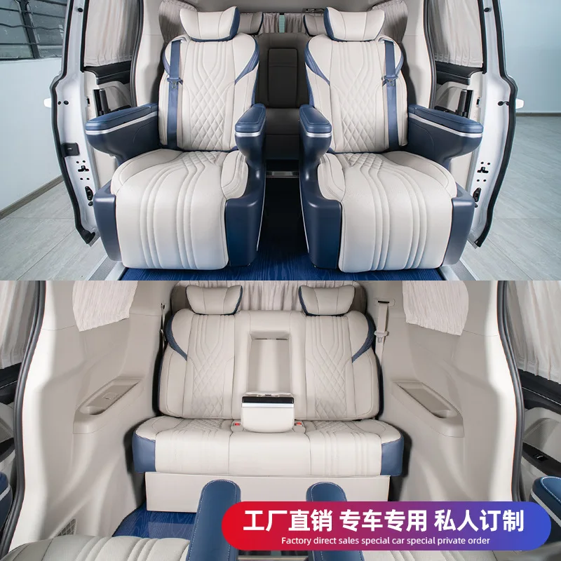 Suitable for Buick GL8 Aviation Seats Special Electric Sofa Beds Commercial Vehicle Seat Modifications