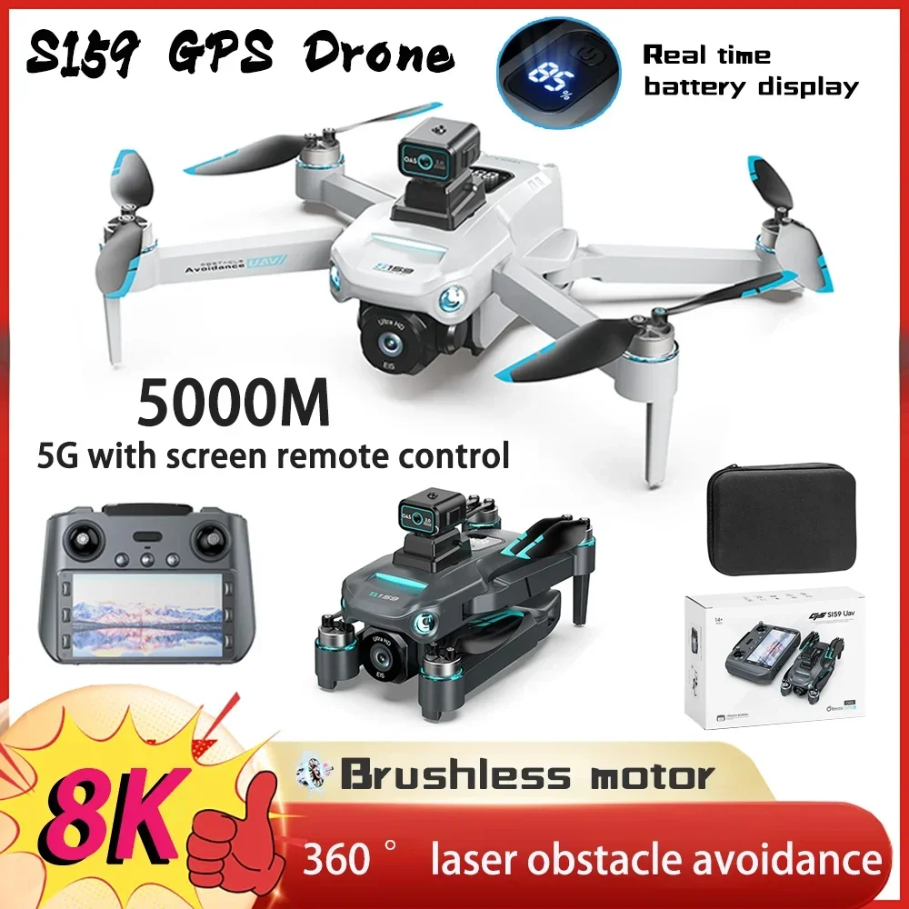 

2024 GPS Rc Drone 5G Transmission Professional 8K HD Aerial Dual Camera Omnidirectional Screen Laser Obstacle Avoidance FPV Dron