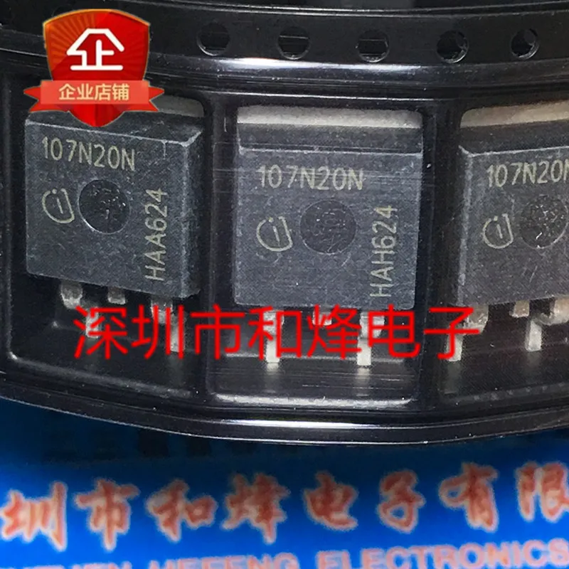 IPB107N20N3G 107N20N TO-263 200V 88A