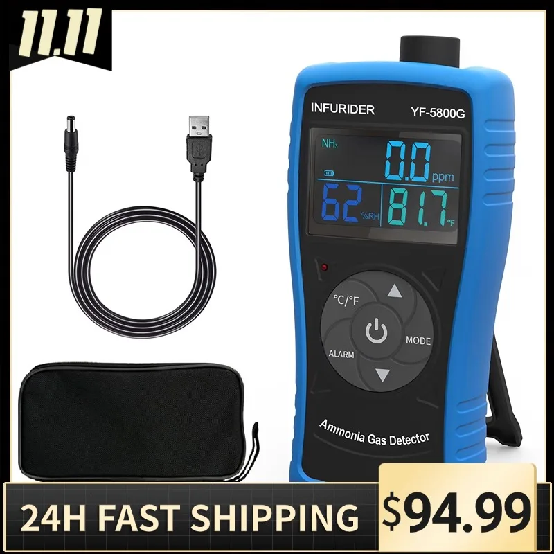 Detector de gás amônia HP-5800G, monitor 0 ~ 100 PPM NH3, medidor profissional de detector de partículas com temperatura ( ℉ / ℃ ), Umidade