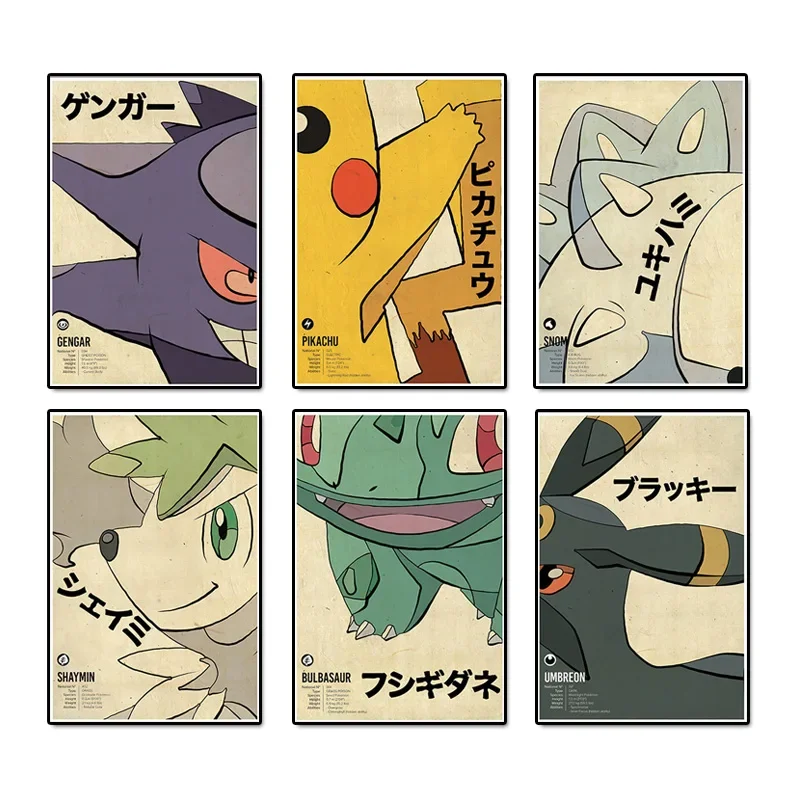 Vintage Pokemon Anime Figure Diamond Painting Wall Decor Poster Bulbasaur Charizard Pikachu Mural Pictures Children Home Decor