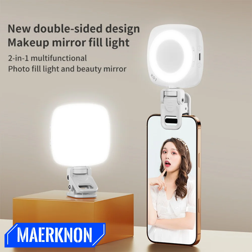 Double-sided Design Multifunctional Makeup Mirror+Fill Light Rotable All-round Supplementary Lighting Portable Mini Selfie Light