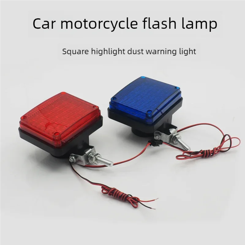 2Pcs LED Lights Car Strobe Lights Emergency Safety Warning Lamp Assembly 12V24V Car Motorcycles Flasher Auto Accessories