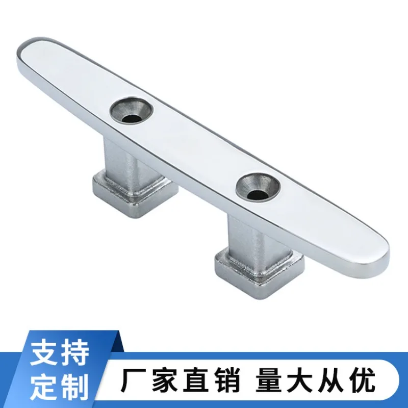 316 stainless steel ship mooring post, 6-inch 8-inch yacht hardware accessory cable post, cable pile with eyelet, horn bolt
