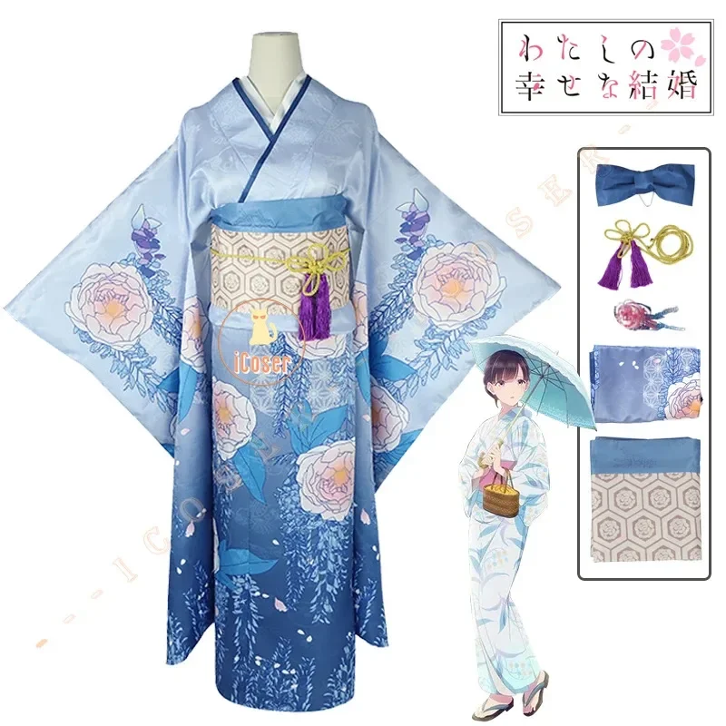 

CosplayAnime My Happy Marriage Miyo Saimori Cosplay Costume 5734YFAV Kimono Blue Dress Outfit Headwear Japanese Clothing Hallowe