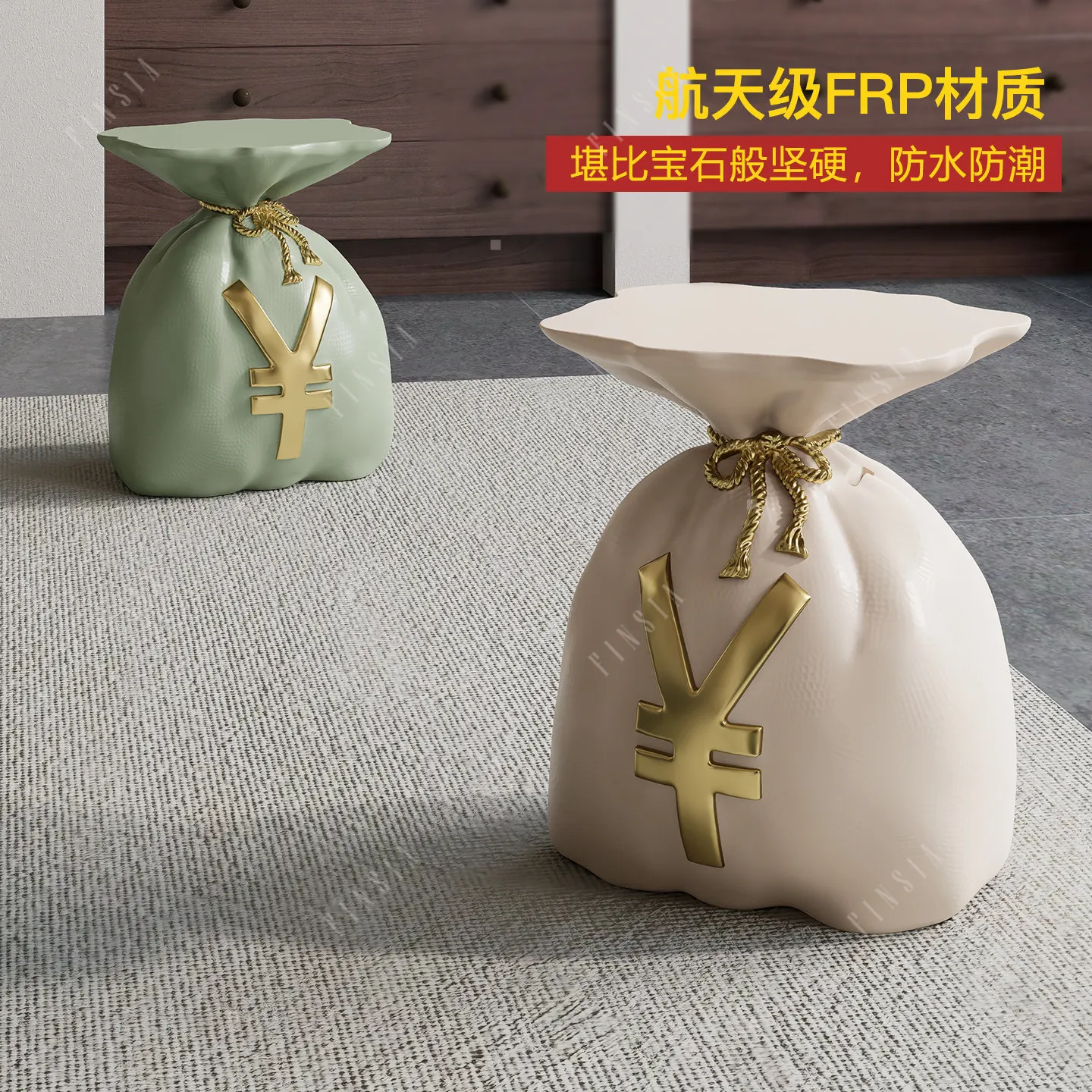 Creative shoe changing stool with cute shape can be seated with piggy bank function living room