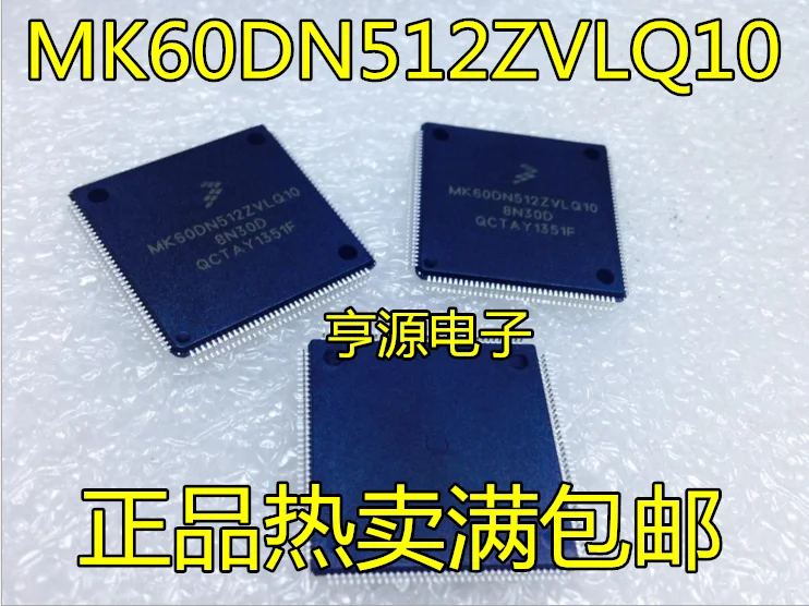

2pcs original new Before MK60DN512ZVLQ10 MK60DN512 QFP144