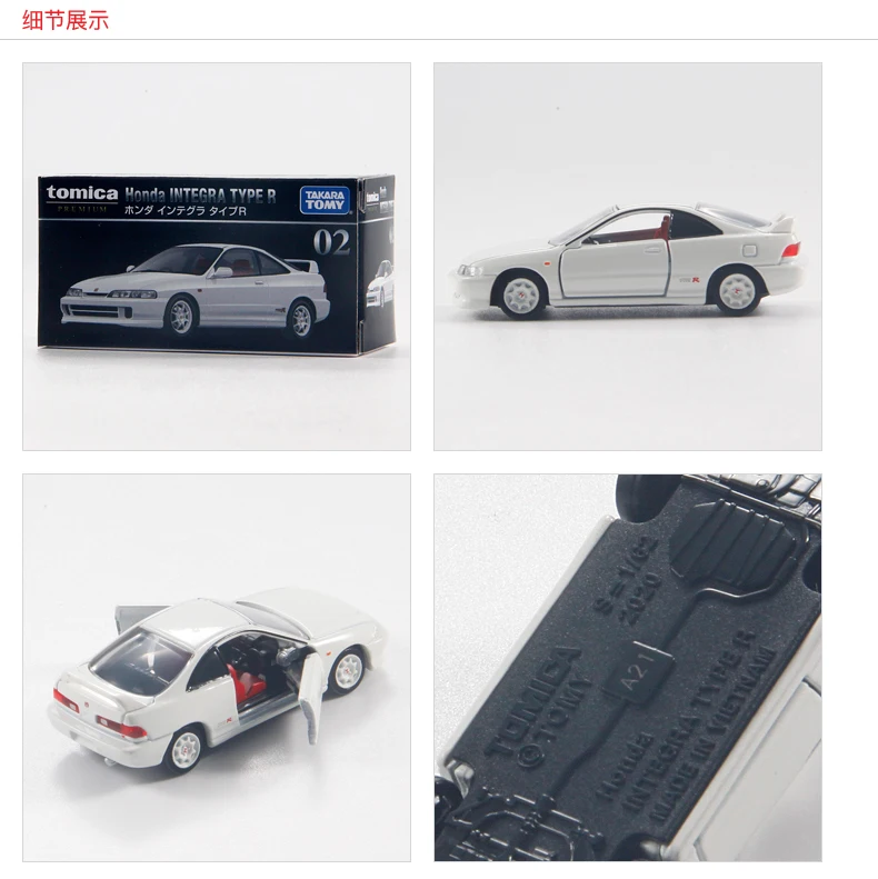TOMY Tomica 1/64 TP02 Honda INTEGRA Black Box Alloy car flagship version 170488