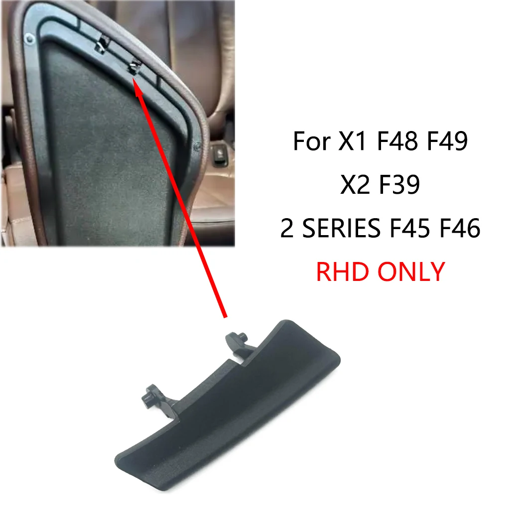 

RHD Car Armrest Lock Console Arm Rest Box Latch Clip For BMW 2 Series F45 F46 2013-2019 X1 F48 2014-2019 X2 F39 2016-2019