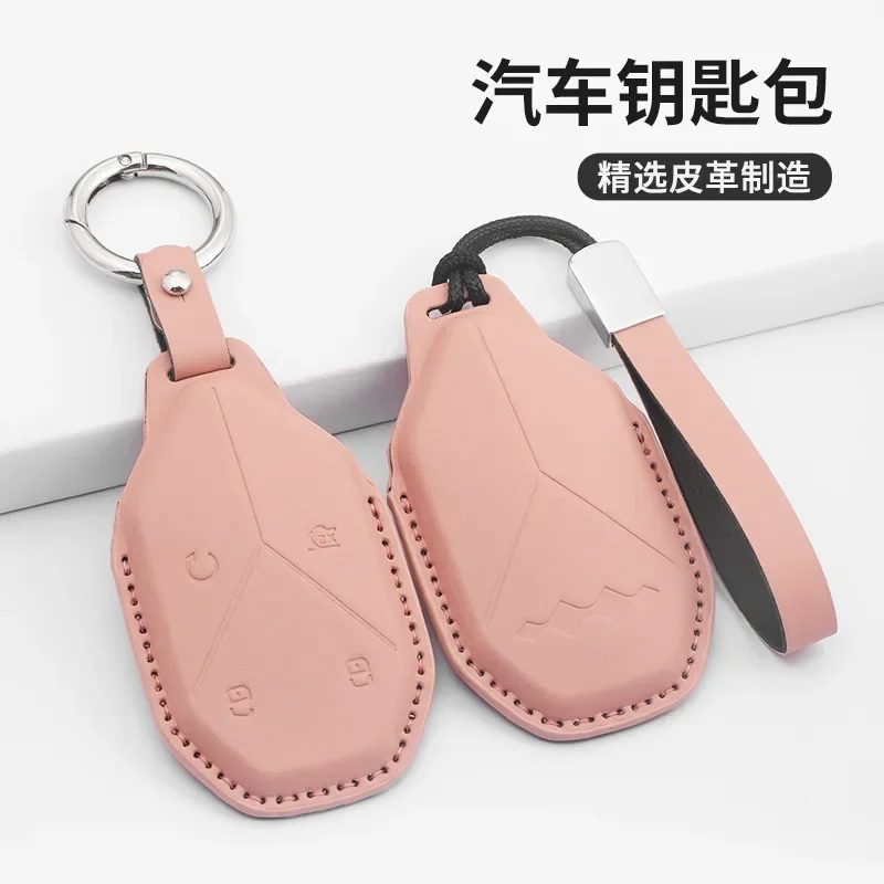 For Fang Cheng Bao Titanium 7 Keychain Key ornament Pink, black, off-white and modification accessories 2025