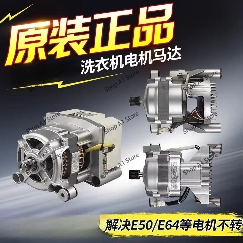 Original drum washing machine motor ZXGN - 420-8-170 L variable frequency motor accessories