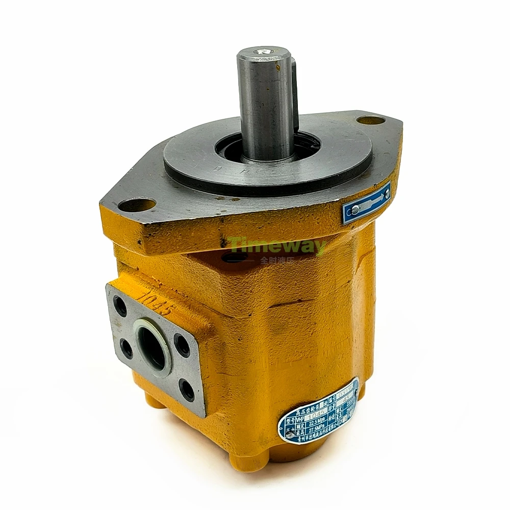 Oil Pump VHP Hydraulic Pump VHP1045 High Pressure Gear Pump