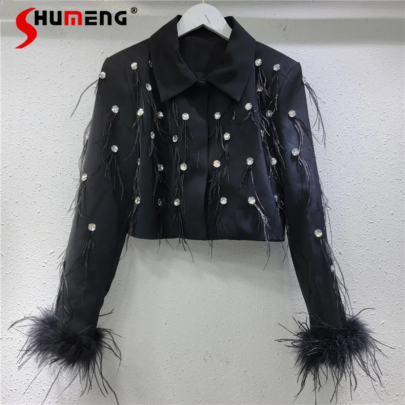 

Women's 2025 Spring New Tops Diamond-encrusted Feather Tassels Nice Tailored Coat Splicing High-end Fashion Trendy Short Blazers