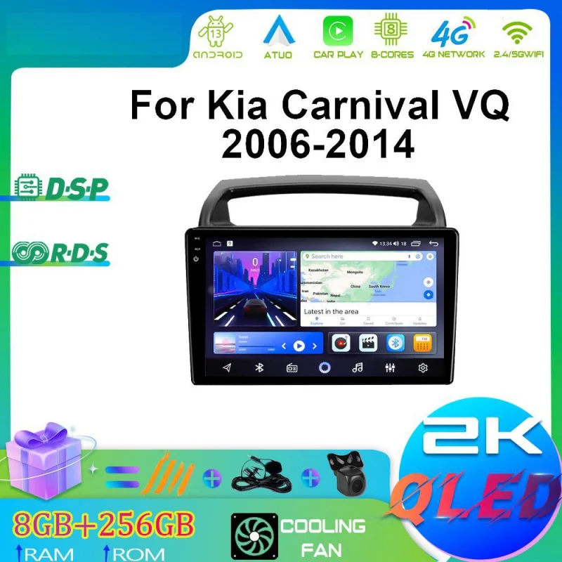 

For Kia Carnival VQ 2006 2007-2014 Car Intelligent Systems Android Car Player GPS WIFI Carplay 4G Car Radio Navigation Stereo
