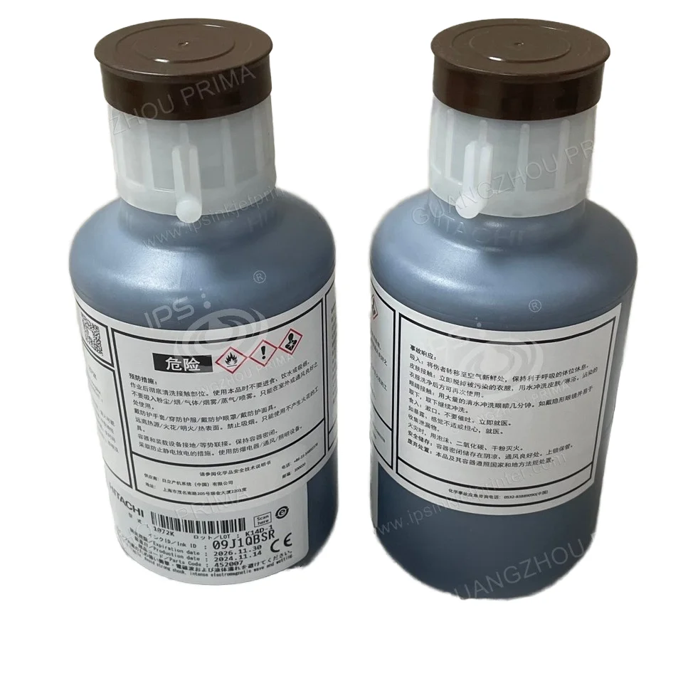 Original Black Ink … - image