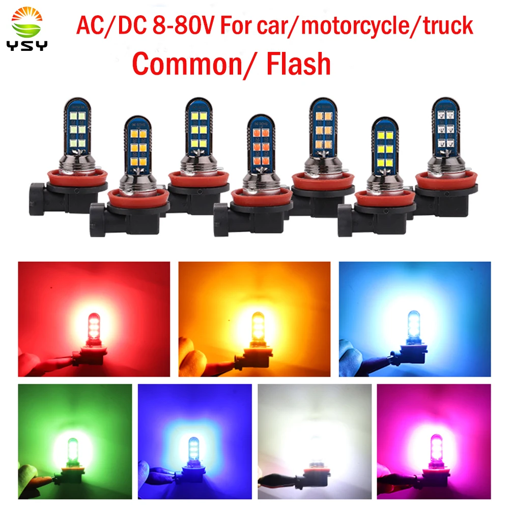 1pcs Flash Strobe H8 H11 9005 H4 3030 12SMD Auto Led Front Fog Headlight For Car/Motorcycle/Truck 8-80V