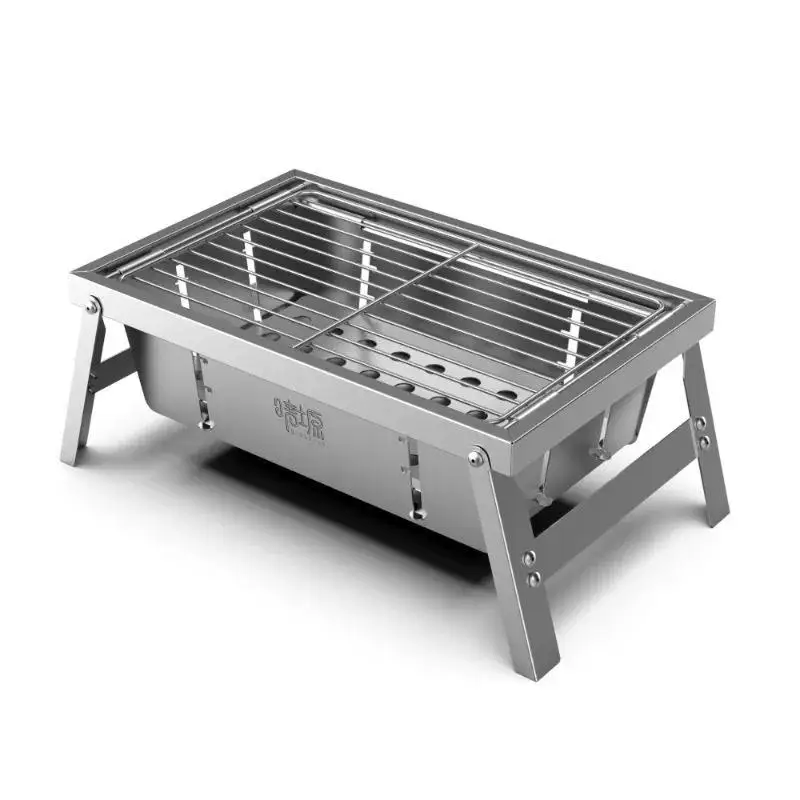 

Camping Picnic Stove Outdoor Stainless Steel BBQ Grill Folding Stove Portable Folding Cooking Charcoal Stove Barbecue Utensils