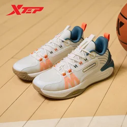 Xtep Fengchi 1 V2 Basketball Shoes For Men 2023 Winter Low Top Men's Sports Shoes Lace Up Sporty Training Sneakers 877419120005