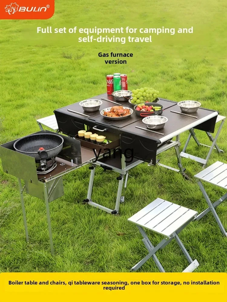 XYY outdoor mobile kitchen self-driving tour portable folding cooker camping field car