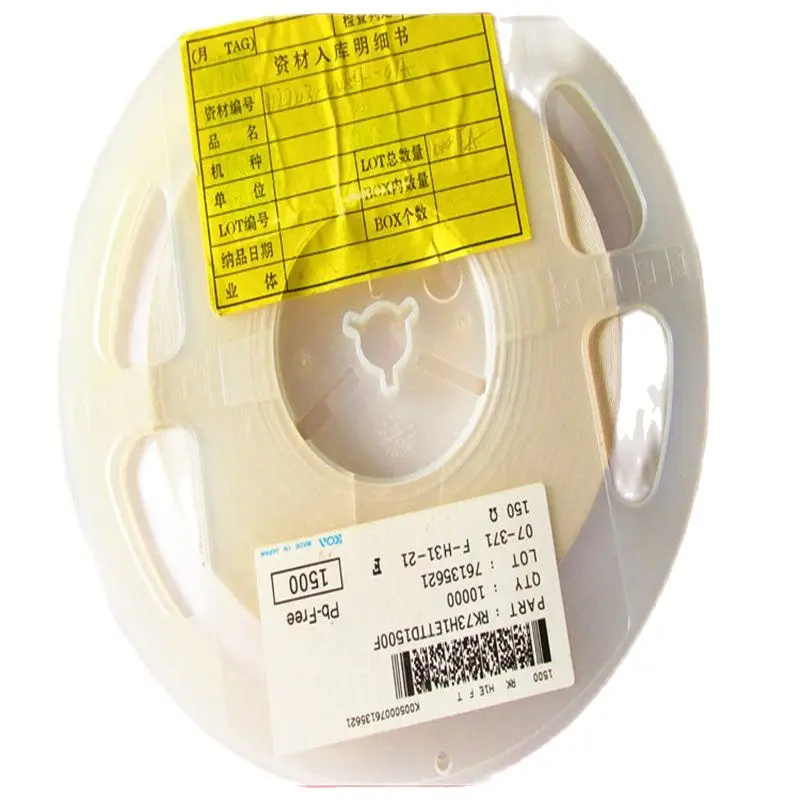 0603 chip resistor 100 pcs per type