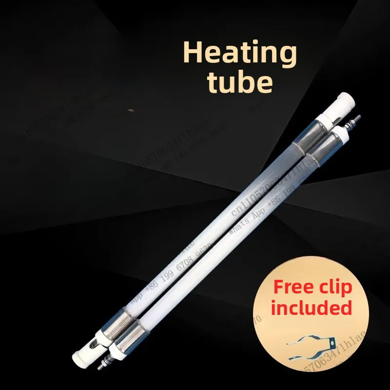 10PCS Industrial Far Infrared Quartz Heating Tube 220v Glass Lamp Tube Electric Heating Tube Milky White Iron Heating Wire