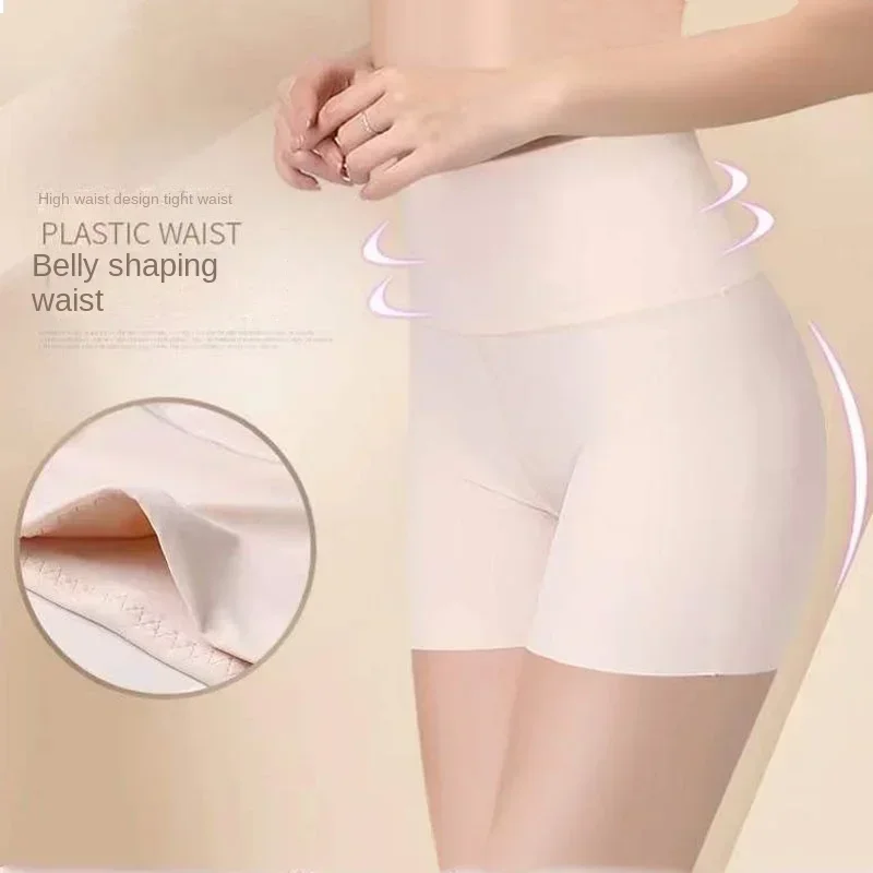 Safety Pants Women Under Skirt Dress Safety Cycling Shorts Seamless Ladies Panties Slimming Female Underwear White Cool Summer